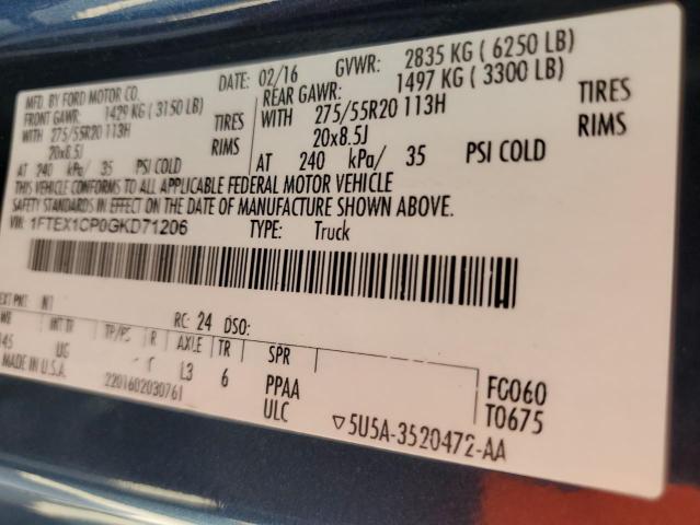 2016 Ford F150 - Image 13