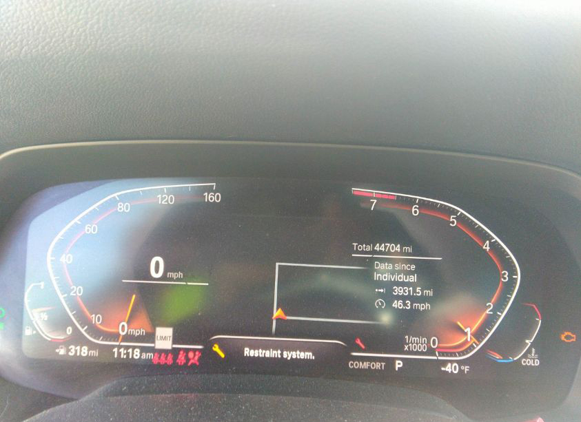 2019 BMW X5 - Image 7