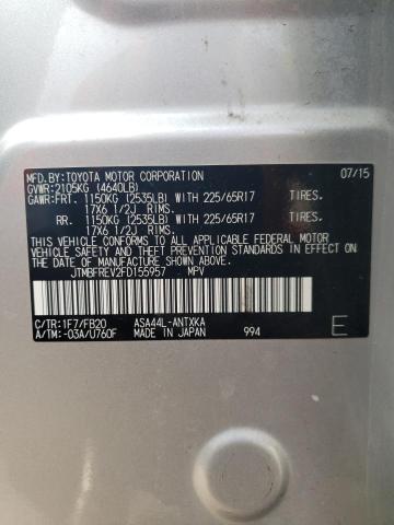 2015 Toyota RAV4 - Image 13