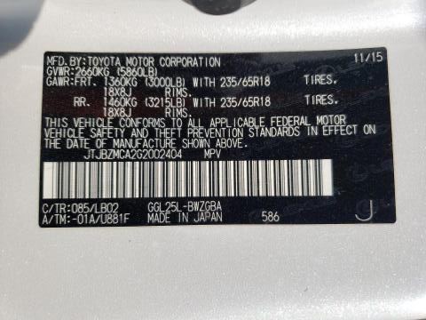 2016 Lexus RX350 - Image 11