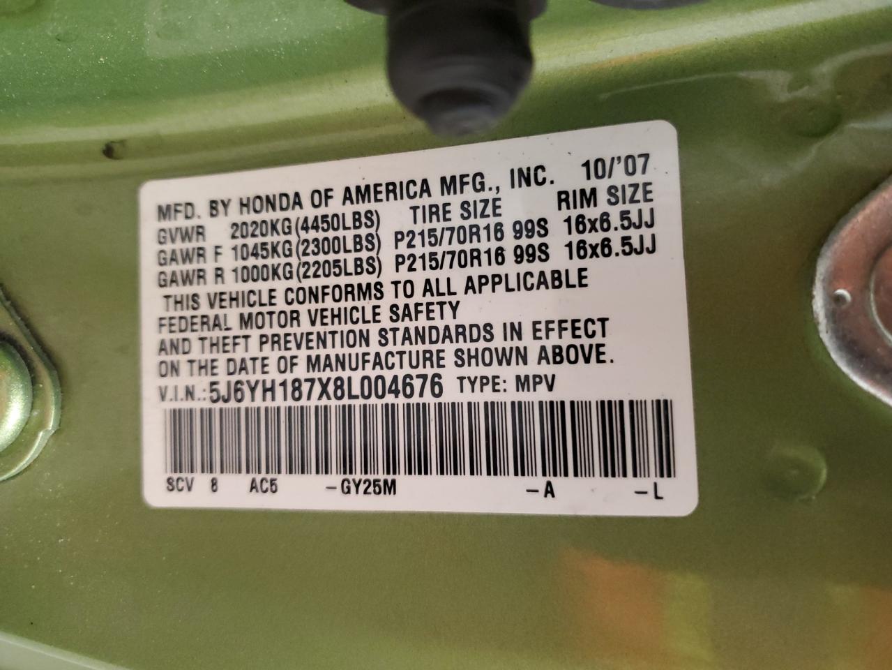 2008 HONDA ELEMENT GREEN - Image 13