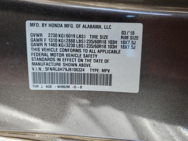 2018 Honda Odyssey - Image 13