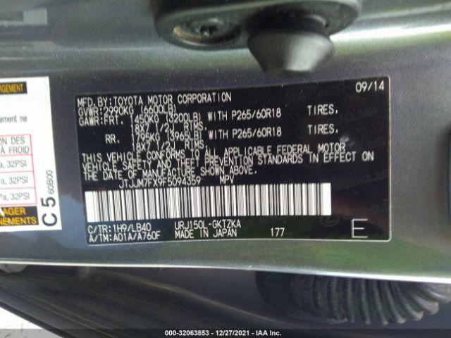 2015 Lexus GX 460 Luxury - Image 9
