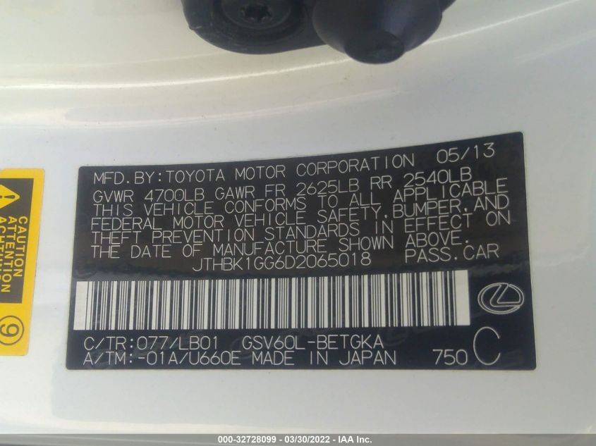 2013 Lexus ES350 - Image 11