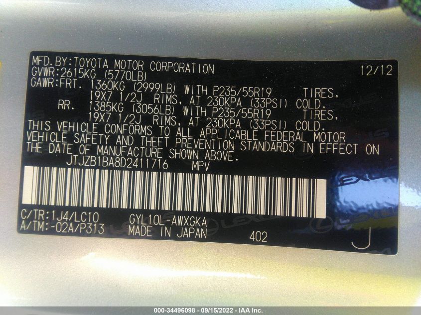 2013 Lexus RX450H - Image 10