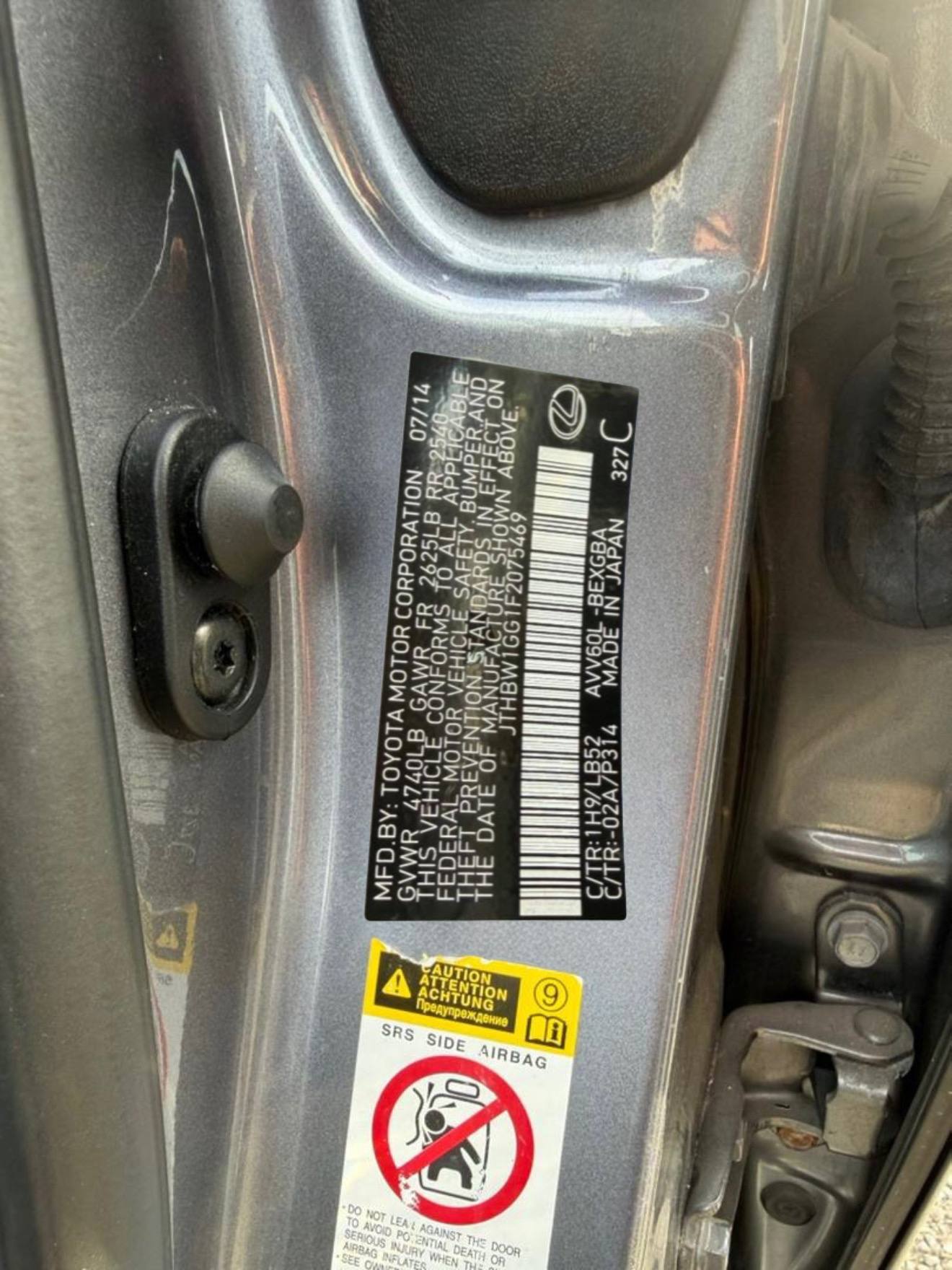 2014 Lexus ES300H - Image 7