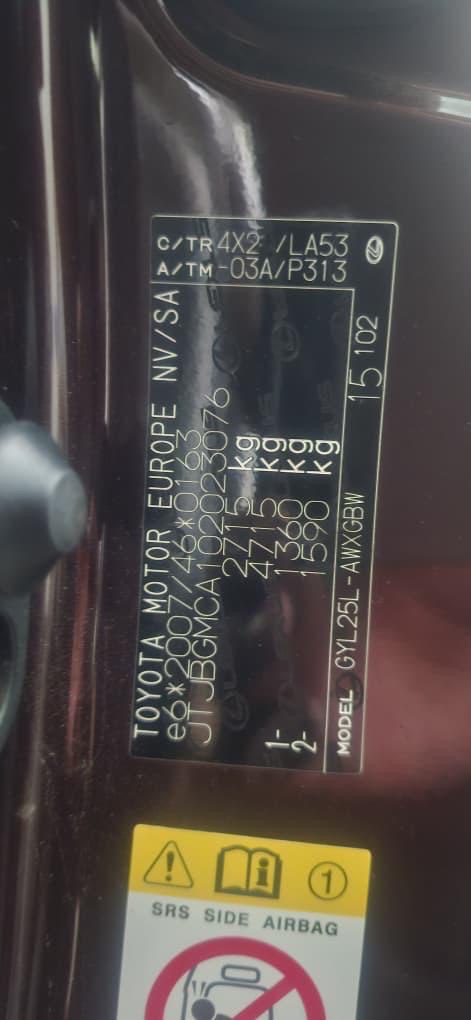 2017 Lexus RX450H - Image 7