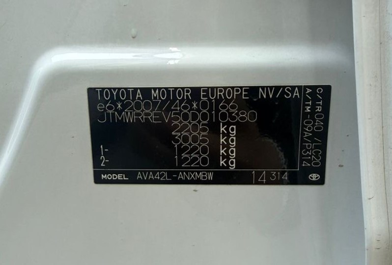 2016 Toyota RAV4 - Image 7