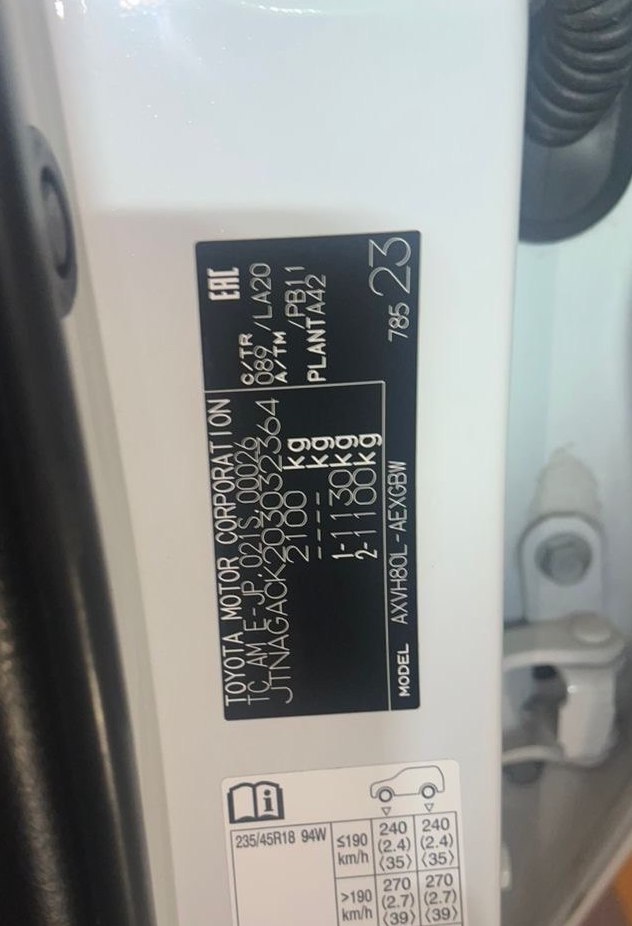 2025 Toyota Camry - Image 7