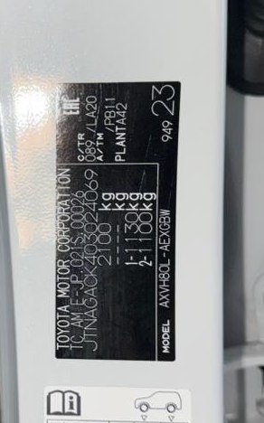 2025 Toyota Camry - Image 7