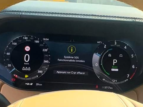 2024 Land Rover Range Rover Vogue - Image 8
