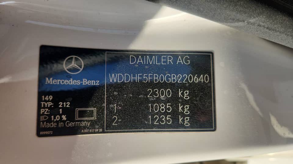 2015 Mercedes-Benz E-Class - Image 8