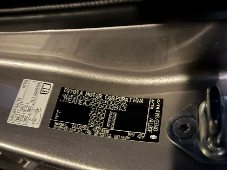 2021 Toyota Land Cruiser Prado - Image 8