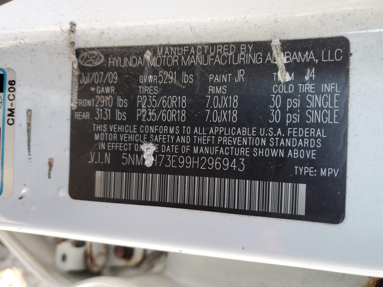 2009 HYUNDAI SANTA FE WHITE - Image 13