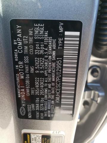 2023 Genesis GV80 - Image 14