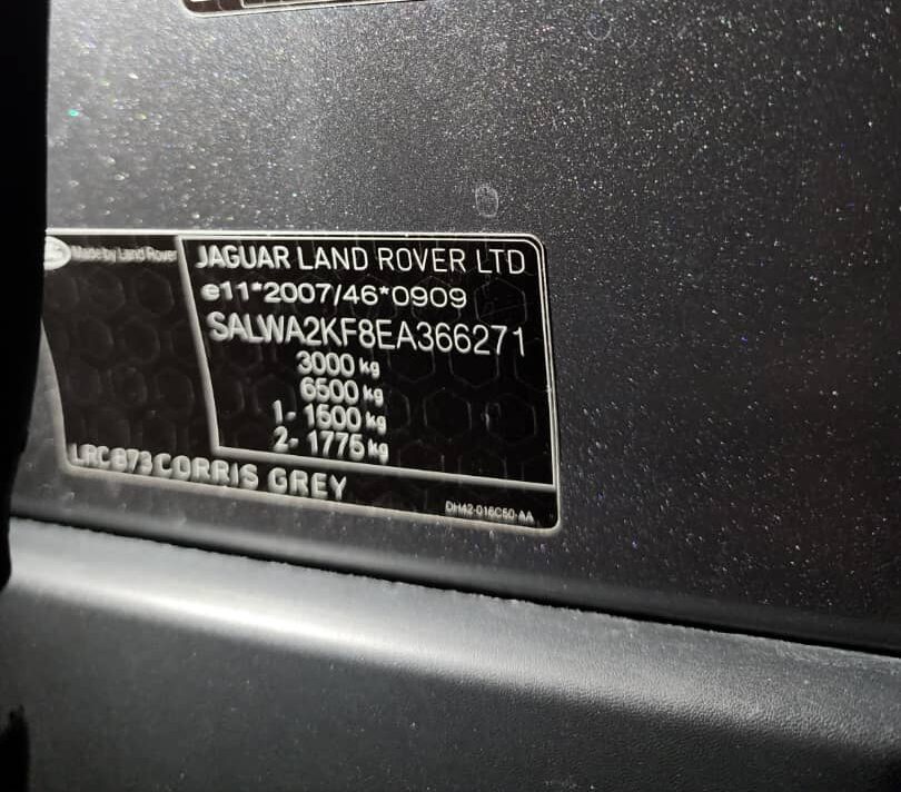 2014 Range Rover Sport - Image 8