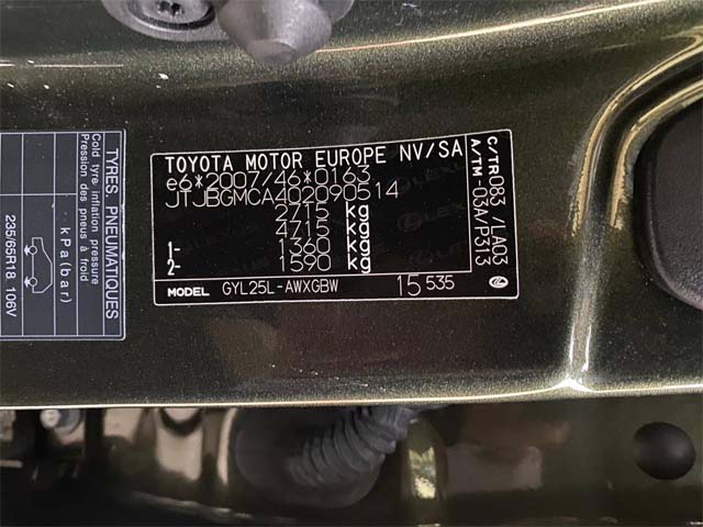 2021 Lexus RX450H - Image 11