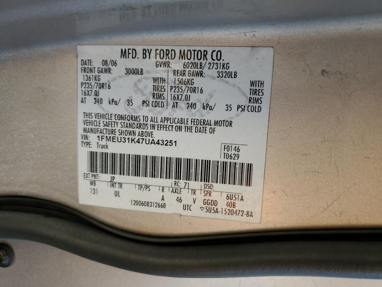 2007 Ford Explorer - Image 12