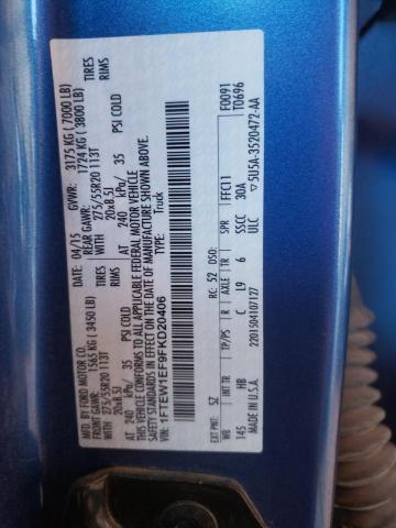 2015 Ford F150 - Image 12
