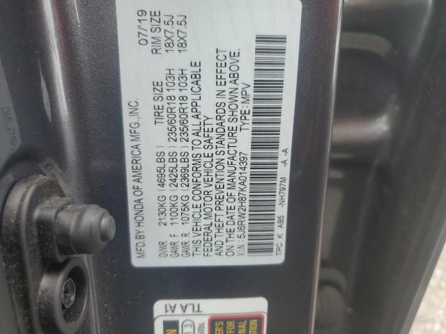 2019 Honda Cr-v - Image 13