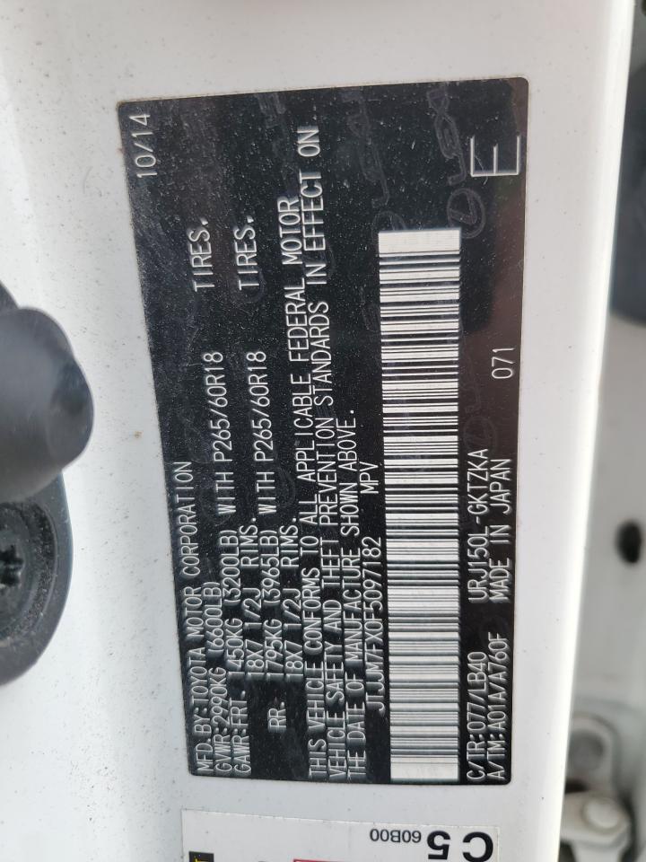 2015 LEXUS GX WHITE - Image 13