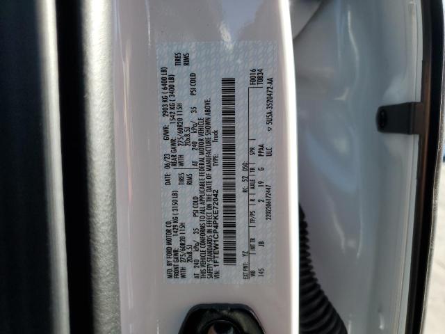 2023 Ford F150 - Image 12