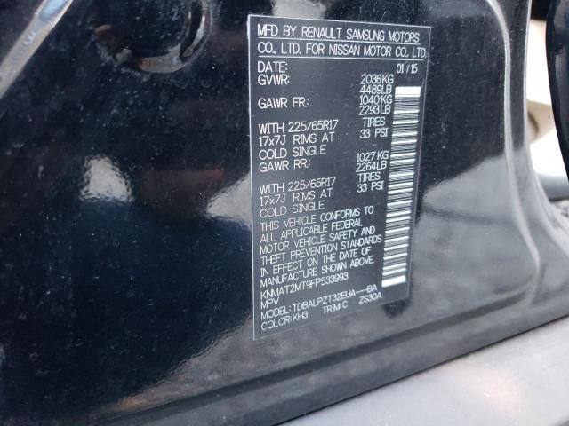 2015 Nissan ROGUE - Image 14