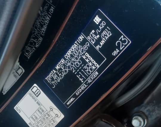 2025 Toyota CAMRY - Image 9