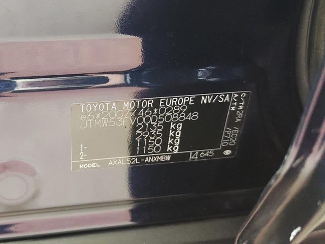 2020 Toyota RAV4 - Image 8