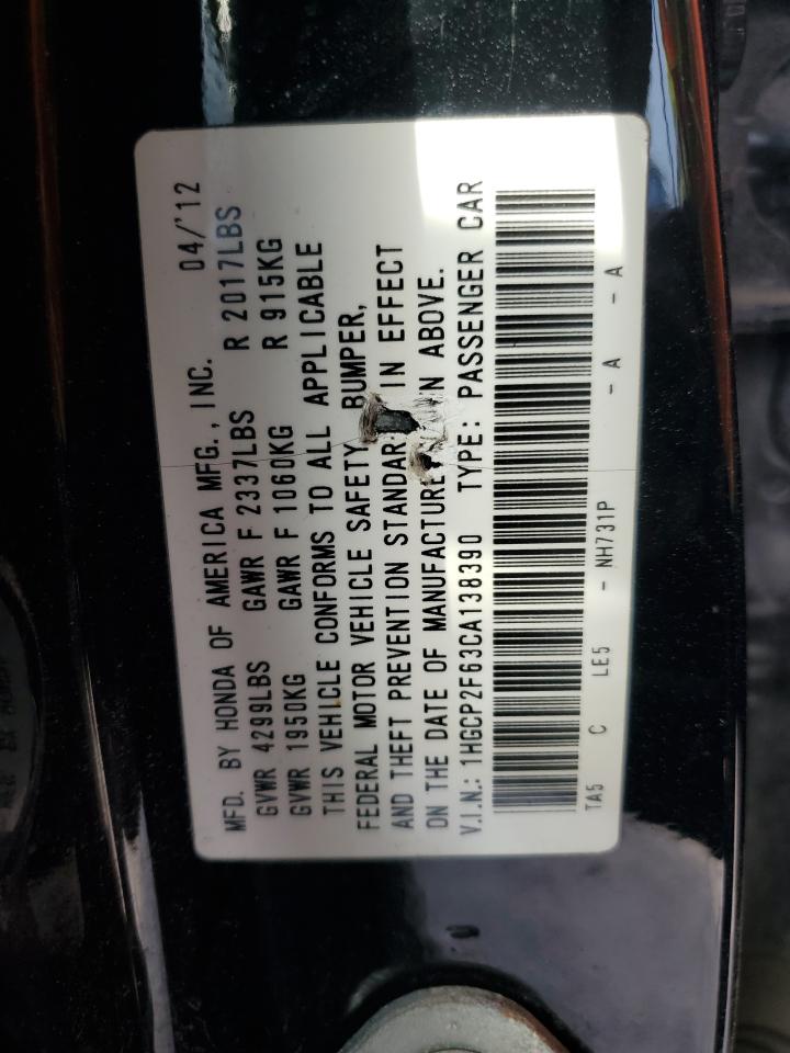 2012 Honda Accord - Image 12