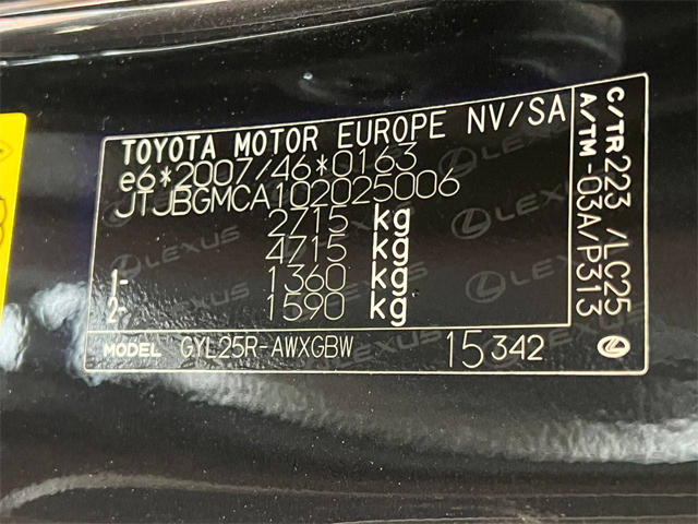 2017 Lexus RX450H - Image 10
