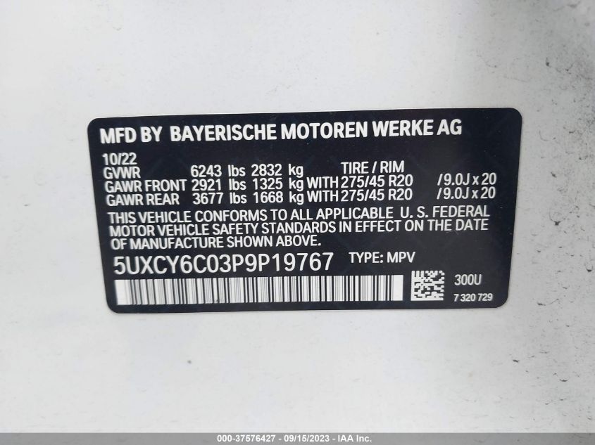 2023 BMW X640i xDrive - Image 9