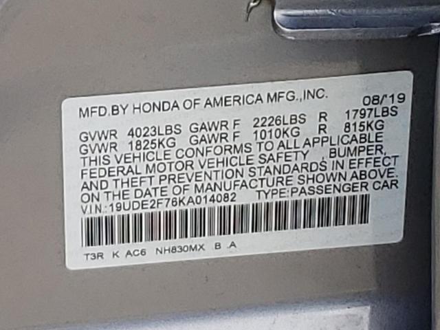 2019 Acura ILX - Image 12