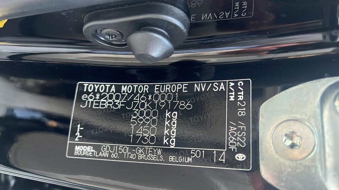 2020 Toyota Land Cruiser - Image 10