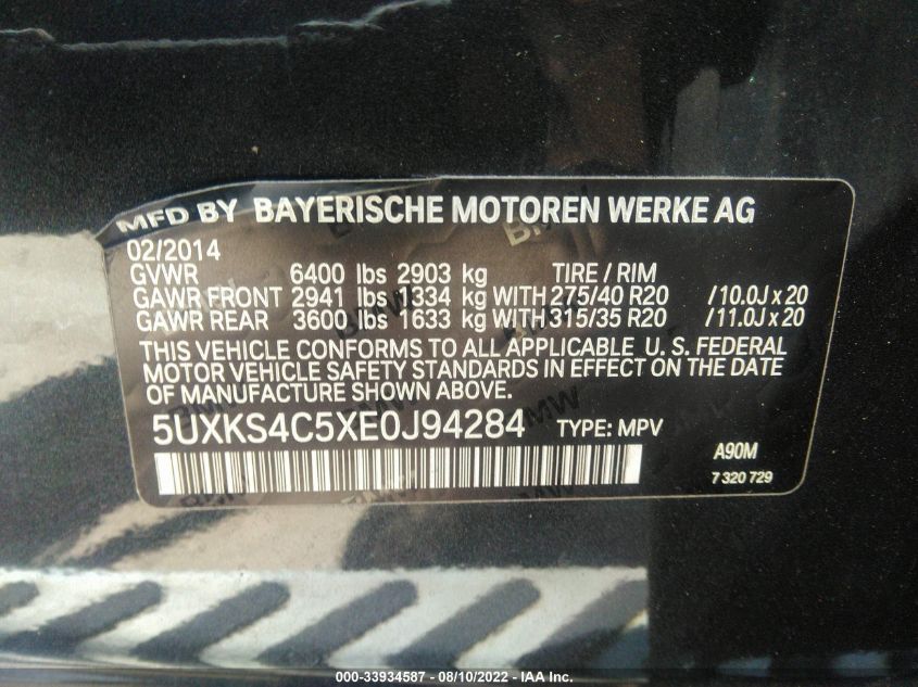 2014 BMW X5 - Image 9