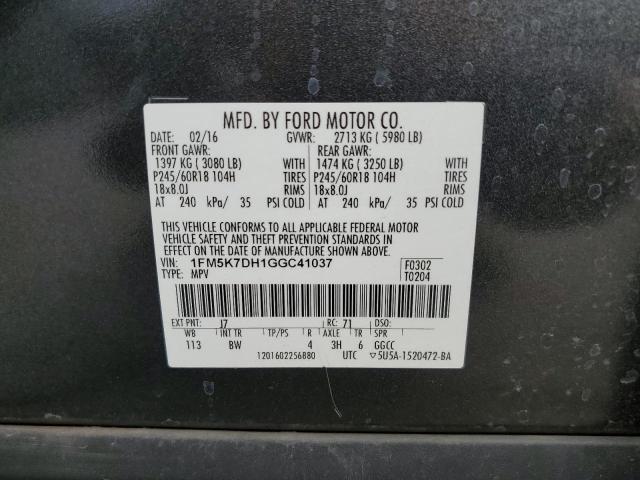 2016 Ford Explorer - Image 14