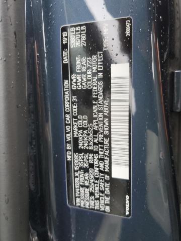 2020 Volvo XC60 - Image 12