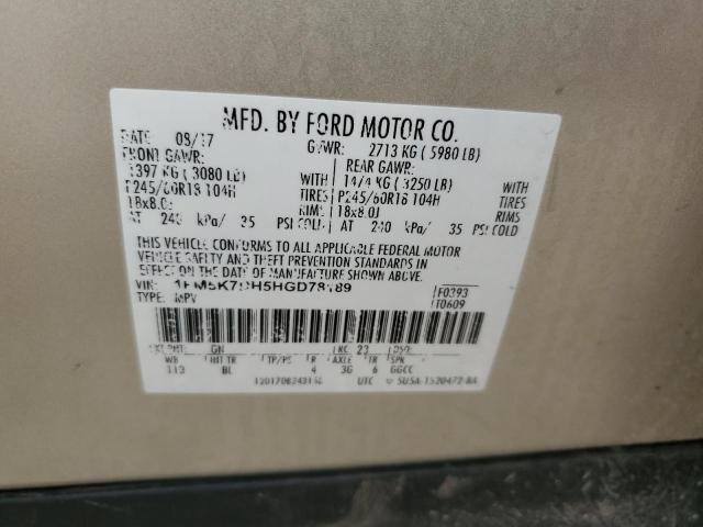 2017 Ford EXPLORER - Image 12