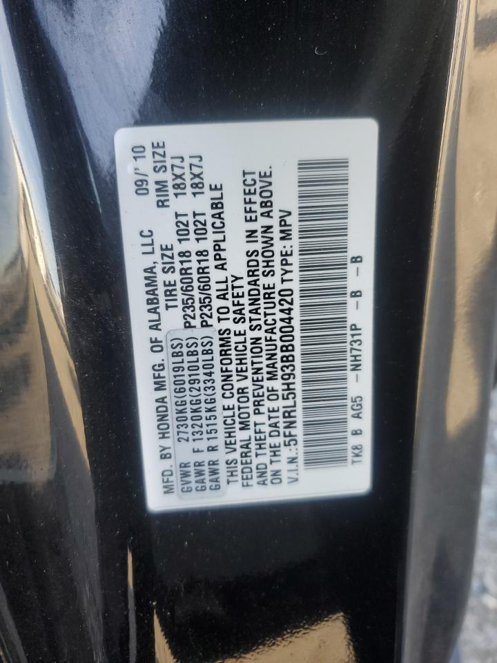 2011 HONDA ODYSSEY - Image 13