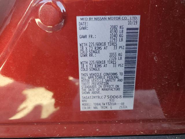 2020 Nissan Rogue - Image 13