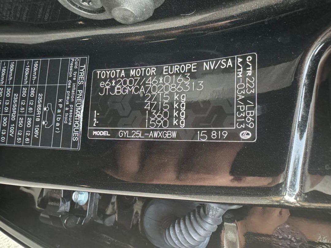 2022 Lexus RX450H - Image 10