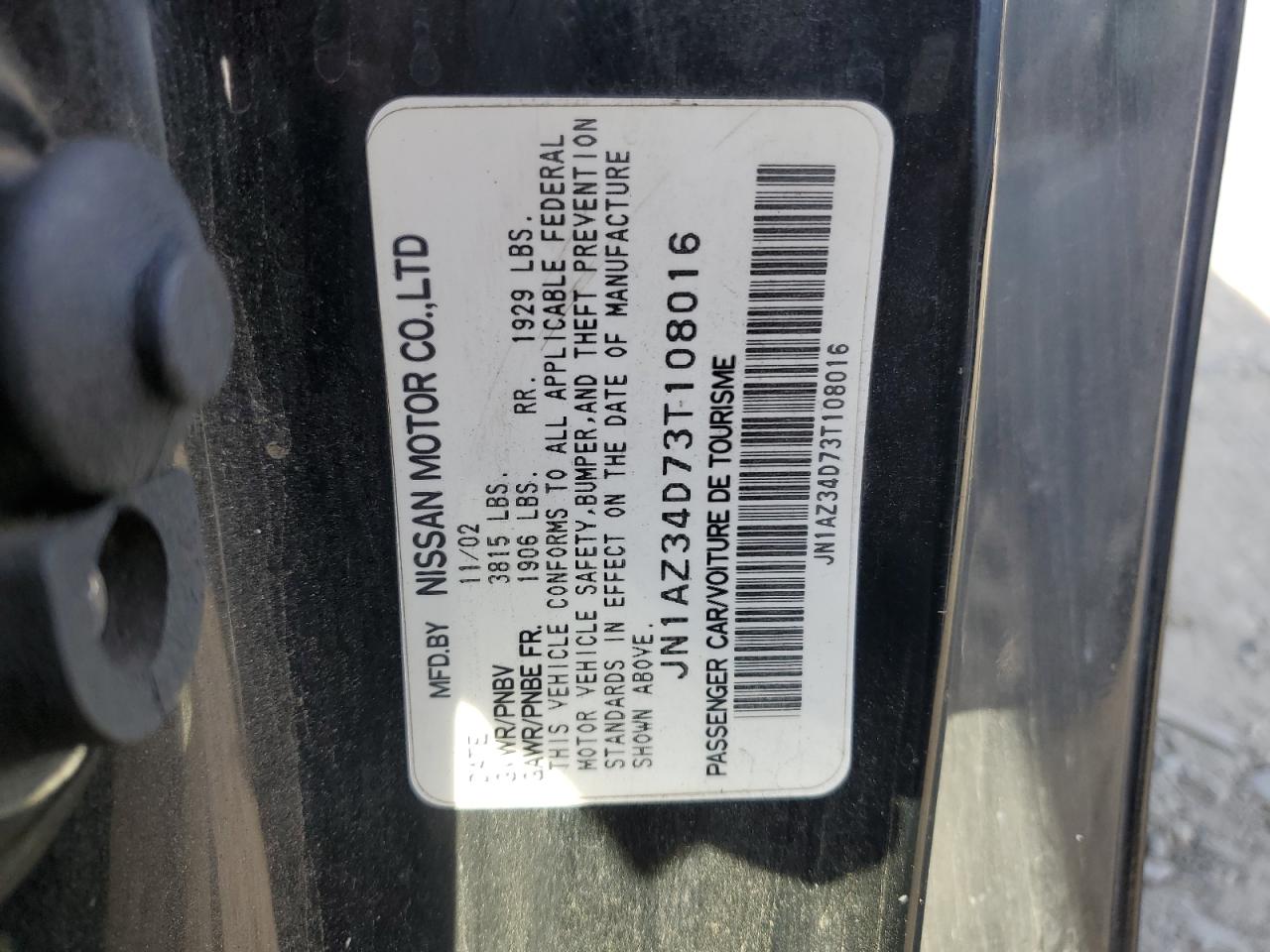2003 Nissan 350Z - Image 12