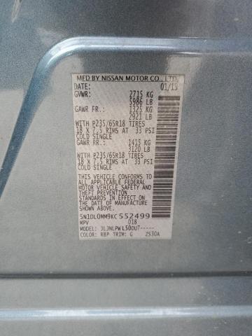 2019 Infiniti QX60 - Image 13