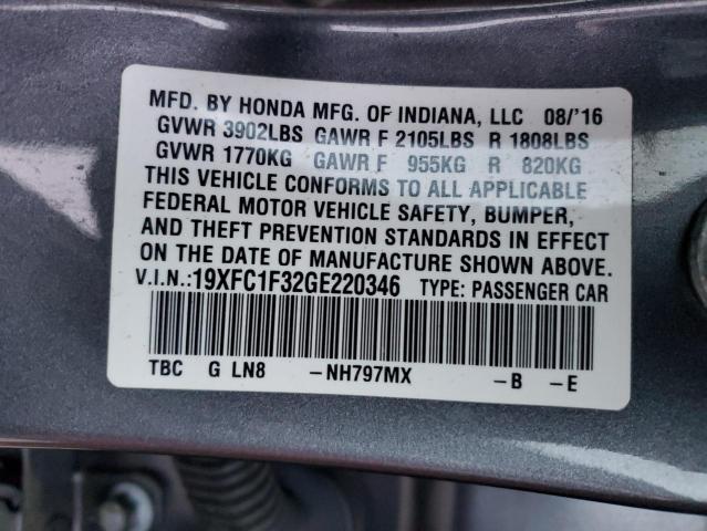 2016 Honda Civic 2016 - Image 12