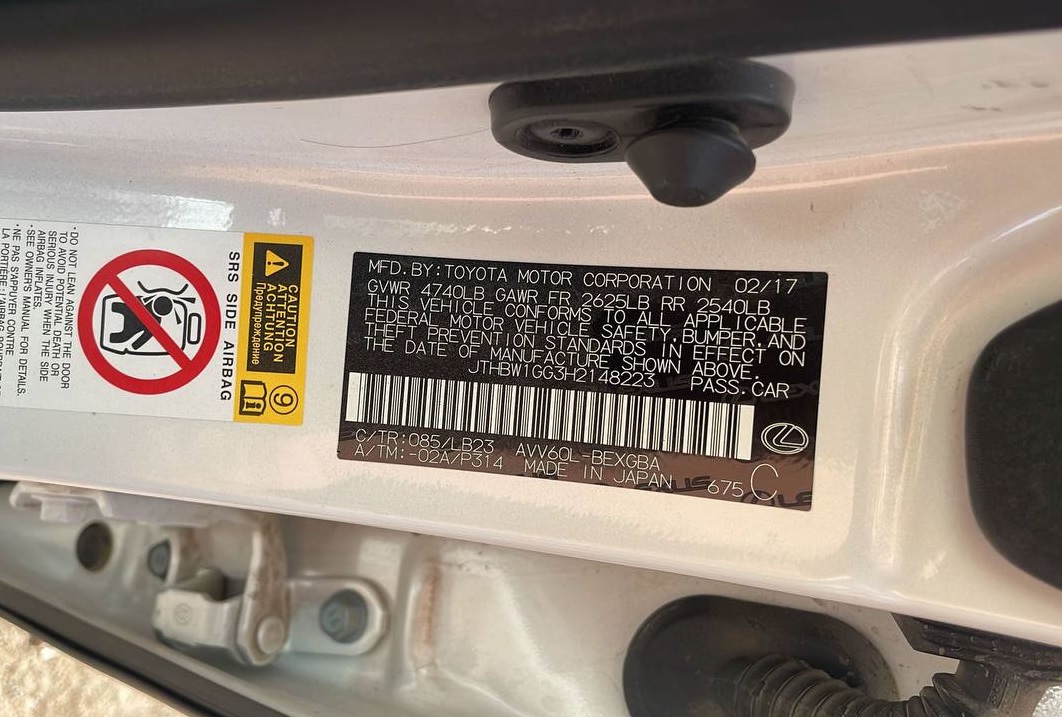 2017 Lexus ES 300H - Image 9