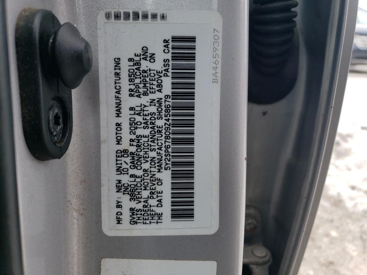 2009 Pontiac Vibe - Image 13