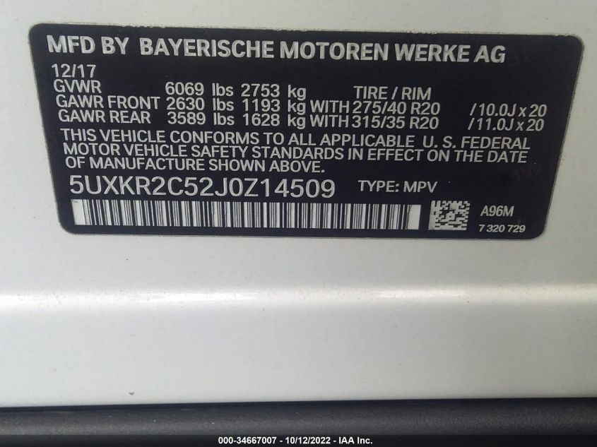 2018 BMW X5 - Image 9
