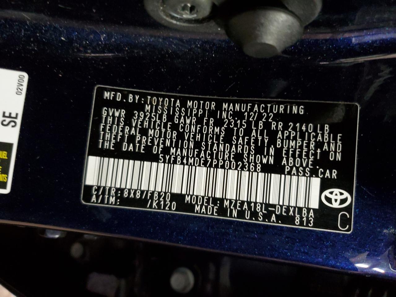 2023 Toyota Corolla - Image 12