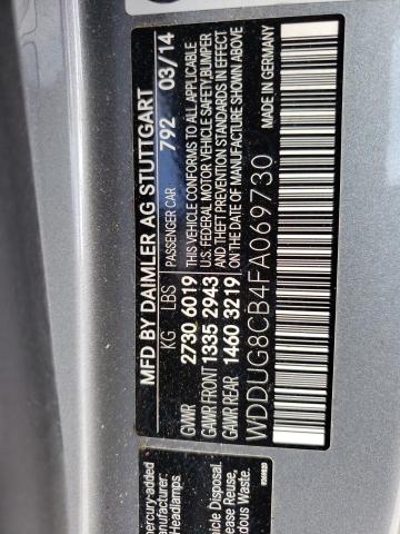 2015 Mercedes-Benz S 550 - Image 10