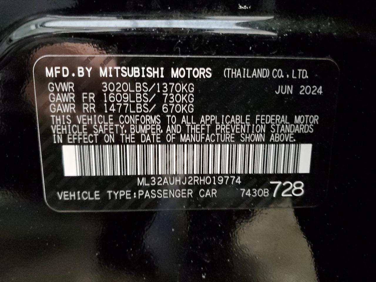 2024 MITSUBISHI MIRAGE - Image 12